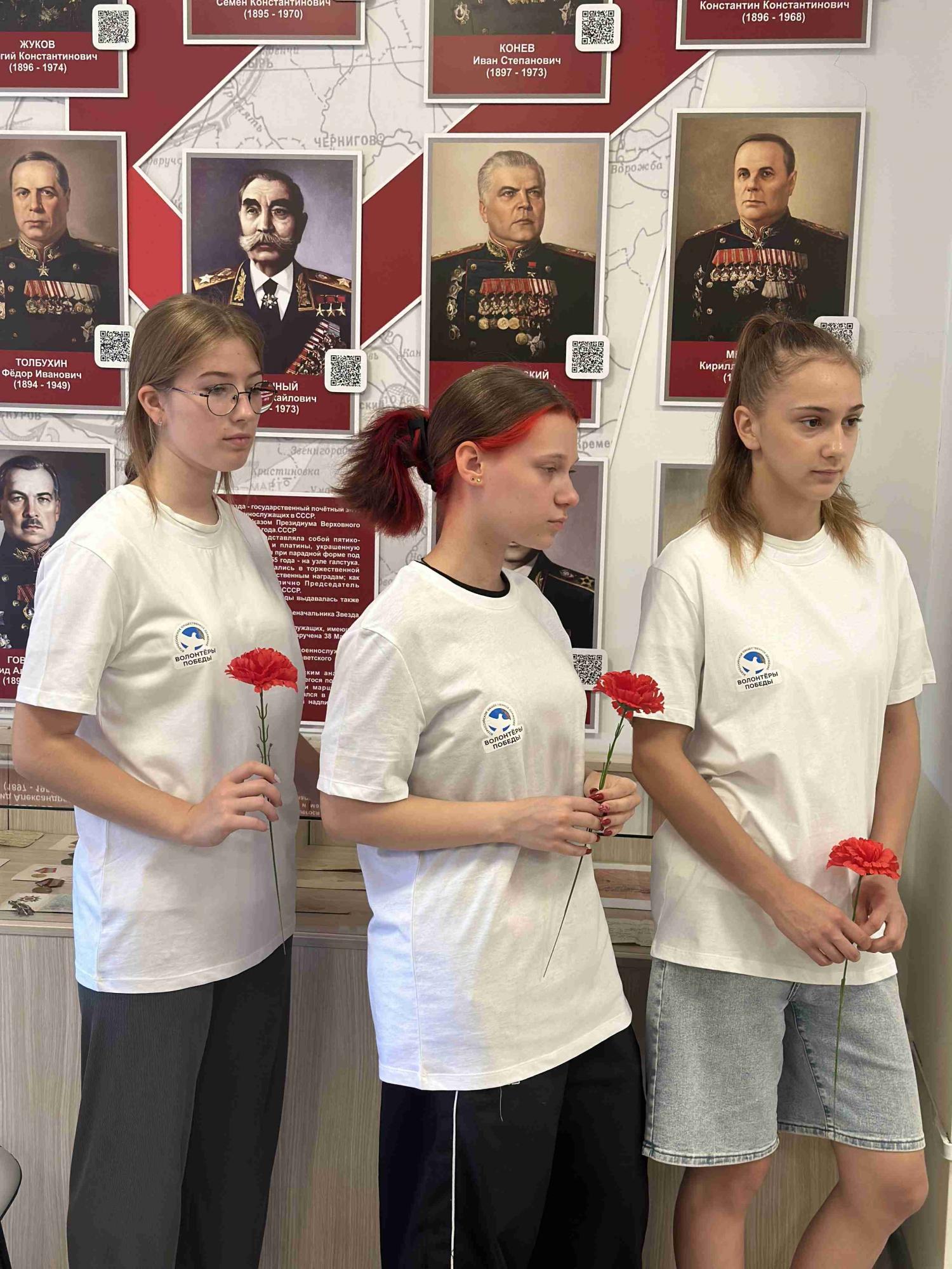 Слайд 22.06.24