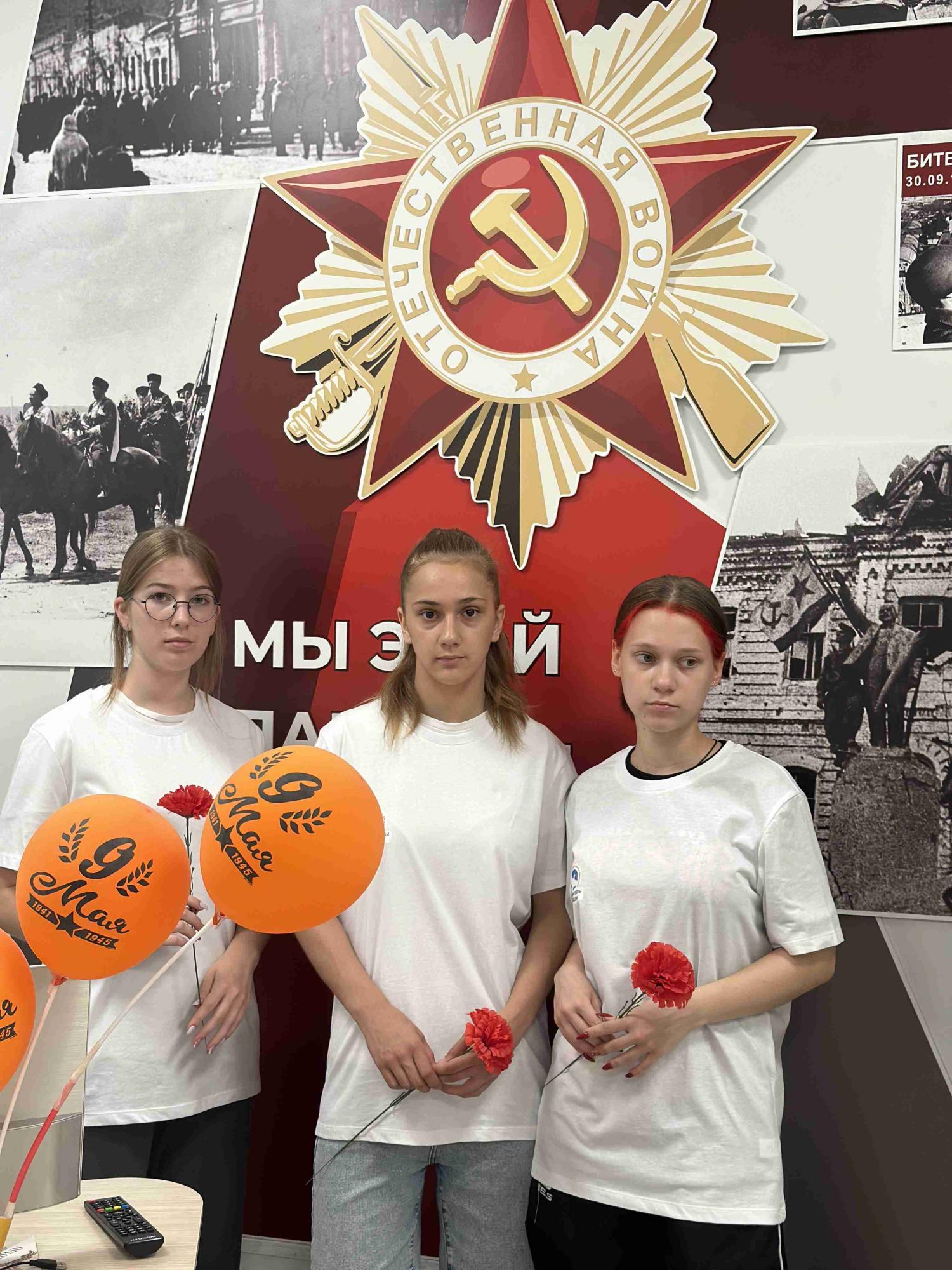 Слайд 22.06.24