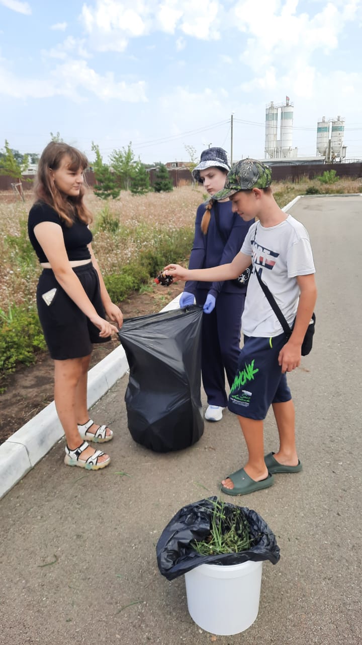 Слайд 25.07.24
