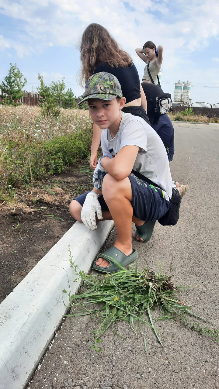 Слайд 25.07.24