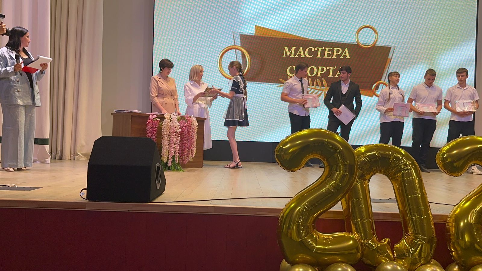 Слайд 27.06.24