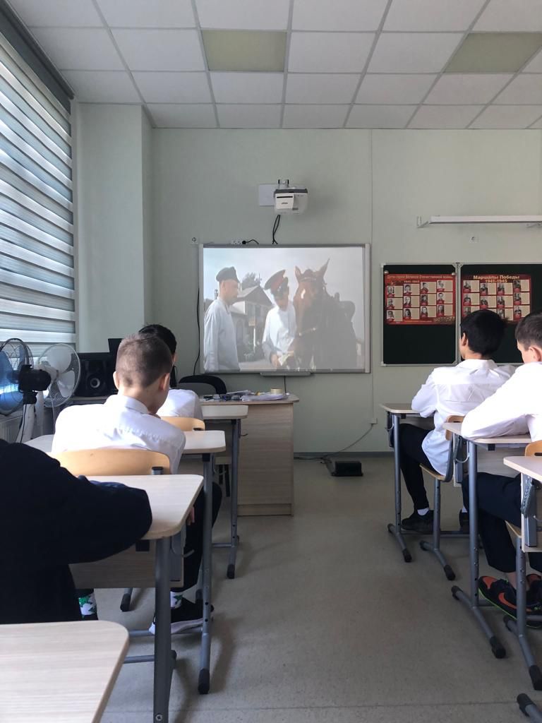 Имя героя