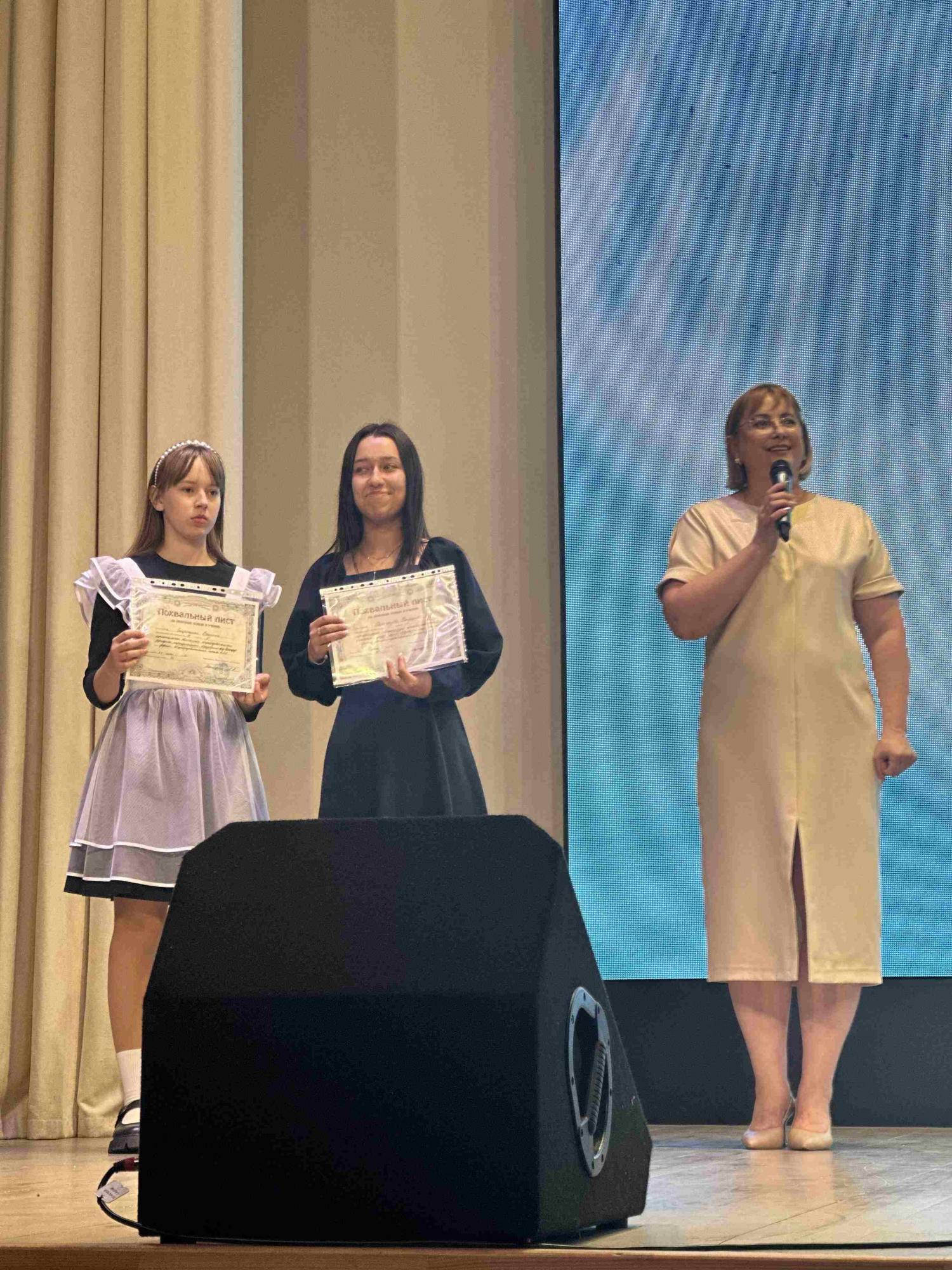Слайд 28.06.24